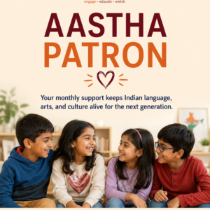 aastha patron